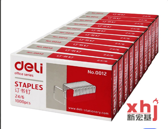 得力(deli)高强度订书钉 12#订书针 1000枚/盒 10盒装