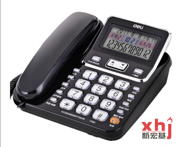得力（deli)电话机座机 固定电话  翻转可摇头 可接分机 789 黑
