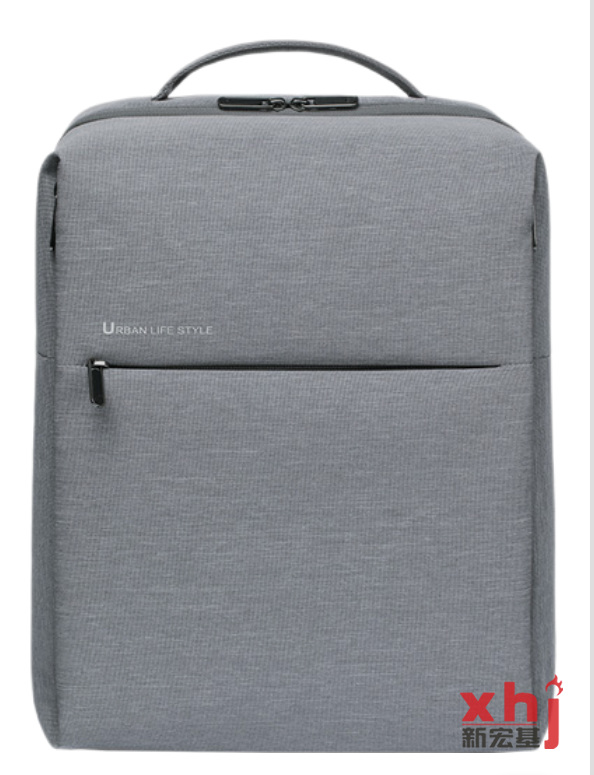 小米（MI）极简都市双肩包 14英寸  浅灰色