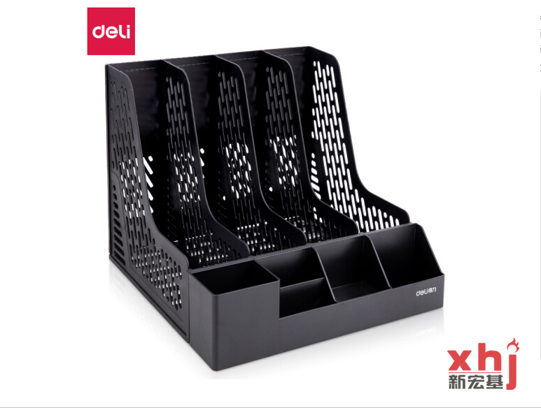 得力(deli)四联带笔筒收纳桌面文件框 多功能镂空文件架/文件栏/文件框/资料筐 办公用品 黑色78981