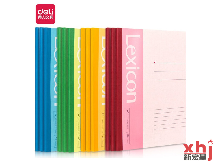 得力(deli)1本A5/40张无线装订软抄本记事本 工作笔记本子文具办公用品7651