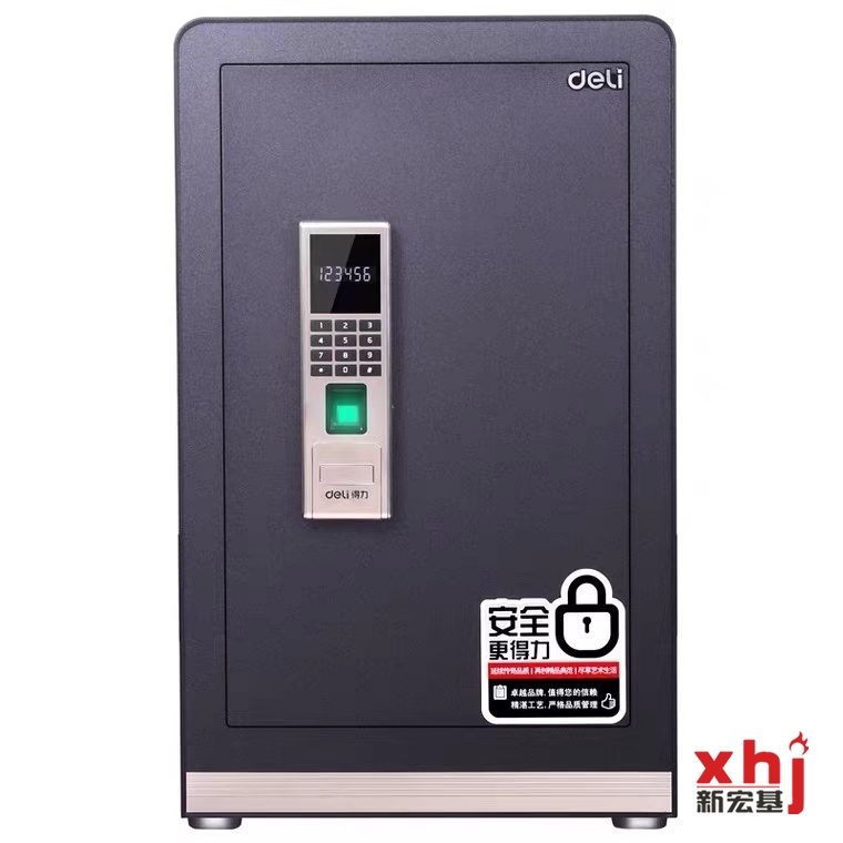 得力4121指纹密码保管柜保险柜 黑色