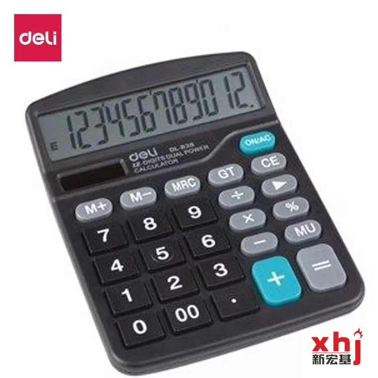 得力838桌面计算器太阳能12位屏幕多功能型计算机财务办公计算器