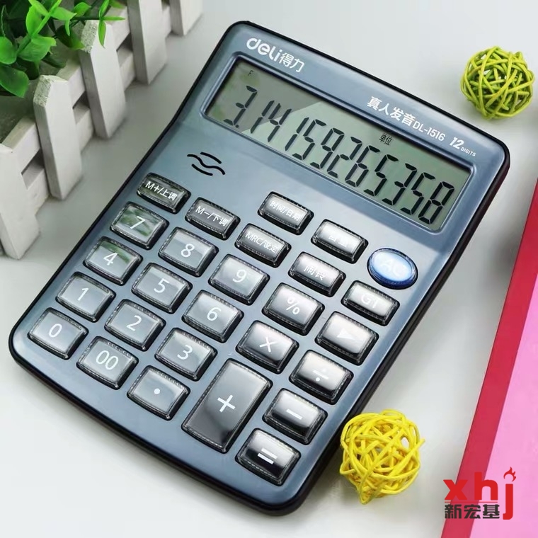 得力1516真人语音计算器12位大号办公水晶大按键大屏计算机财务