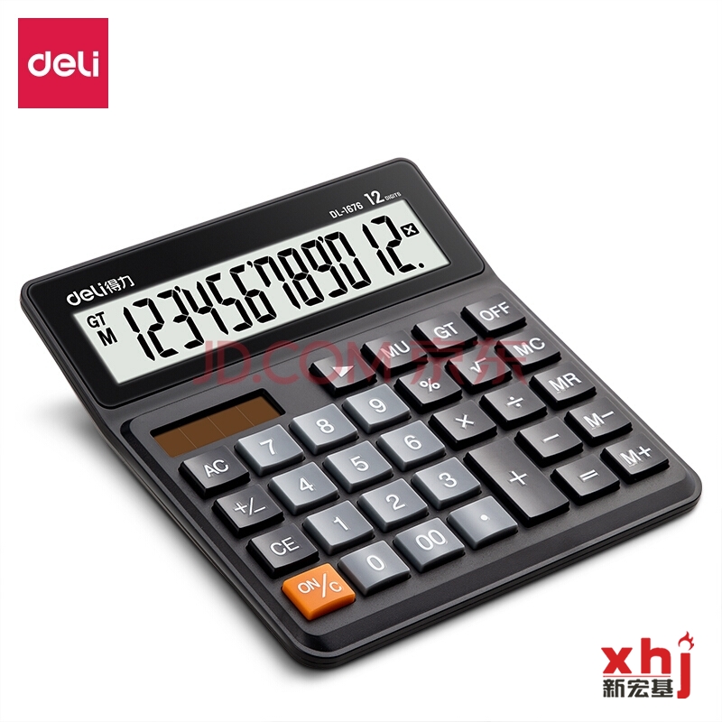 得力(deli)双电源桌面计算器 12位宽屏财务计算器 黑色1676