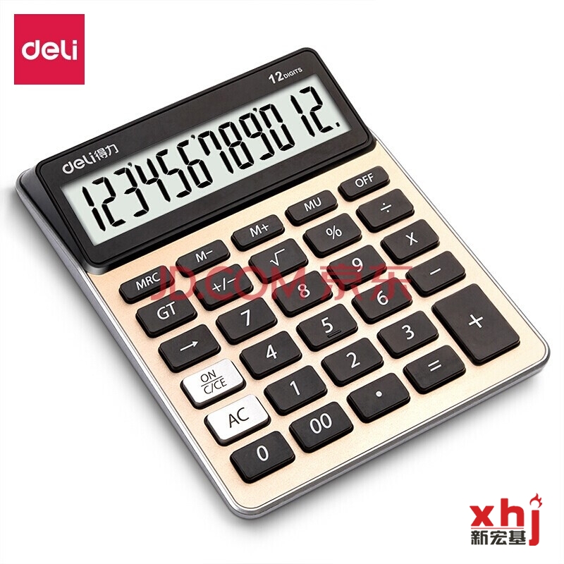 得力（deli） 1575A 时尚型号翘头动感桌面计算器 大屏幕 大按键 1575A