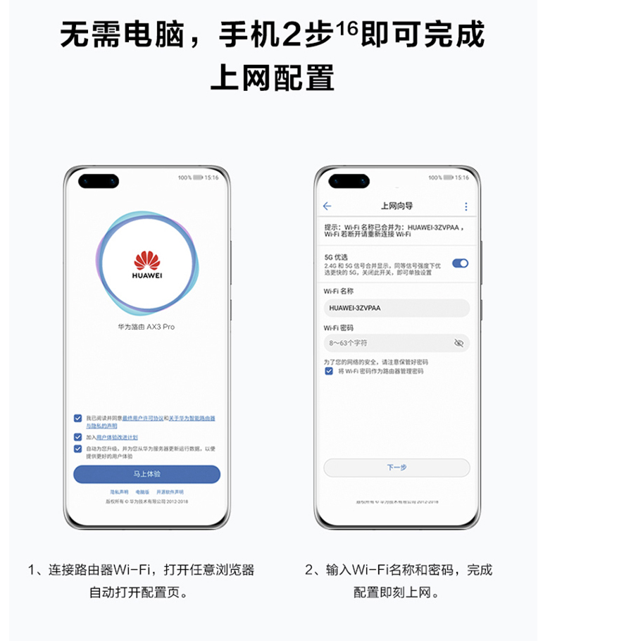 1610861730223071.png image.png