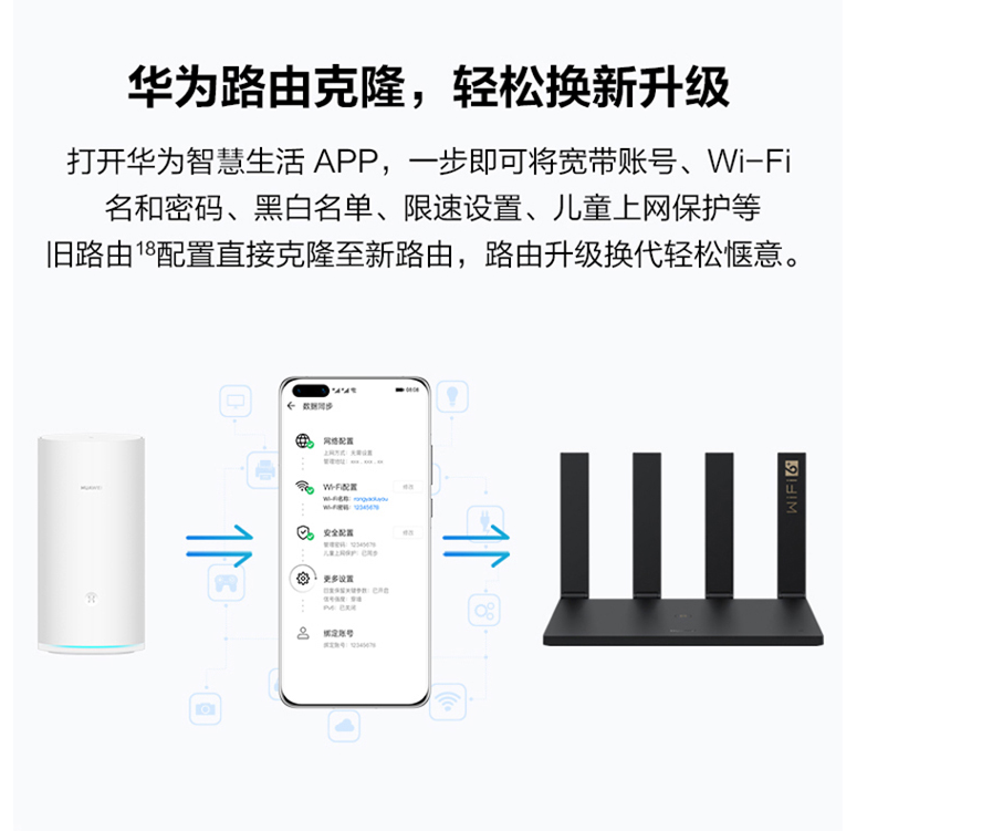 1610861772564685.png image.png