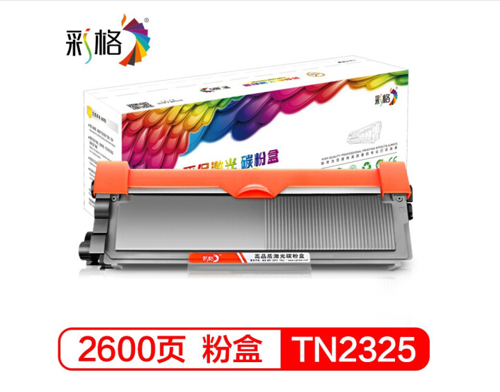 彩格适用兄弟MFC-7380粉盒7480 7880DN墨盒DCP-7080D碳粉盒 7180 TN-2325 TN-2312 HL-2260D 2560DN