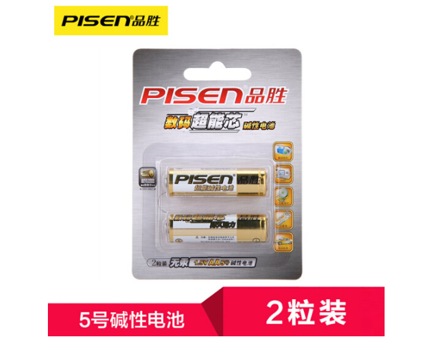品胜 无汞数码超能芯 5号碱性电池（2粒装）