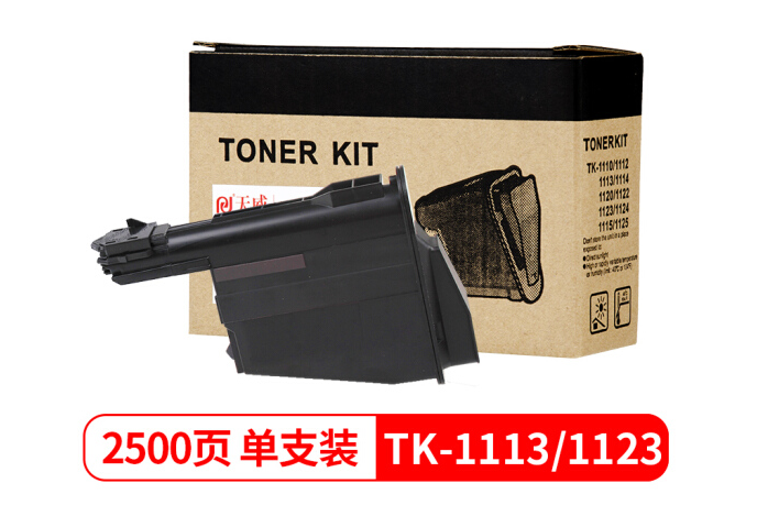 京瓷（KYOCERA）TK-1113 墨粉/墨盒 京瓷FS-1040/1020/1120MFP/1520H打印一体机墨粉盒