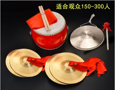 歌韵 GY001 打击乐器类 锣鼓镲  30CM锣1个+牛皮鼓1个+30cm镲1副