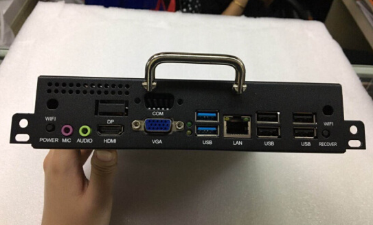 鸿合 HO-5919  台式计算机  OPS教学插拔一体机电子白板迷你主机