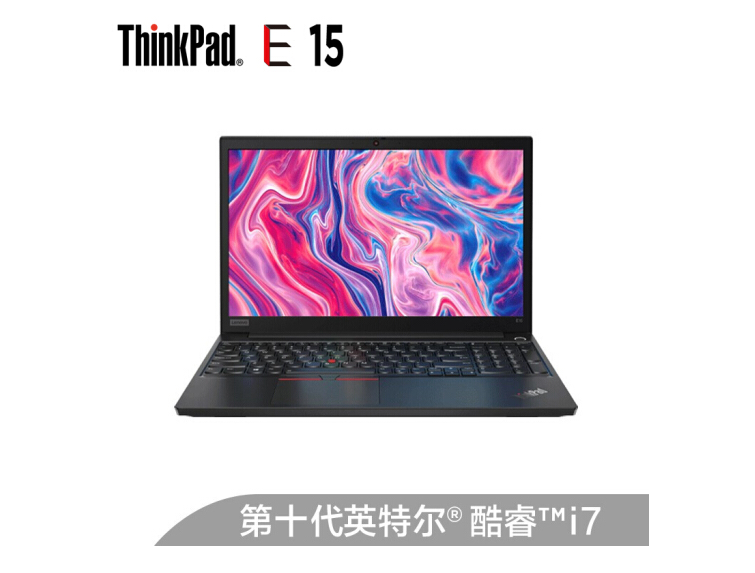 联想 ThinkPad E15 便携式计算机  英特尔酷睿i7-10710U 8G 512GSSD  2G独显  黑色  15.6英寸笔记本电脑