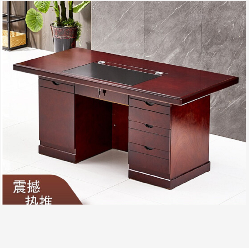 忠信诚 1414  木制台、桌类    1.4米办公桌  长：1.4米  宽：0.7米  高.0.75米