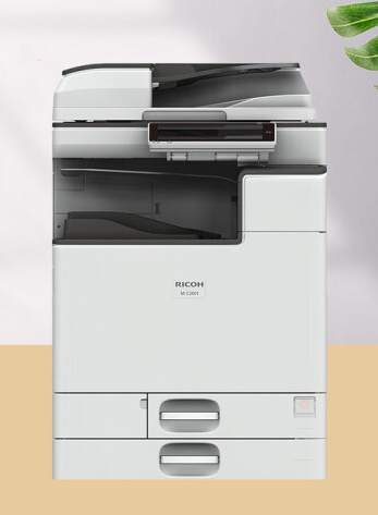 理光（RICOH）MC 2001 多功能一体机  彩色多功能一体机 主机+输稿器+双纸盒+双面复印打印+wifi
