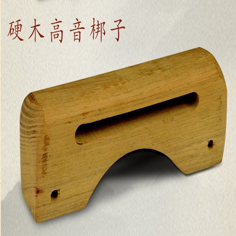 采氏 gy0011打击乐器类  硬木原色高音梆子  二人台、戏曲专用专用