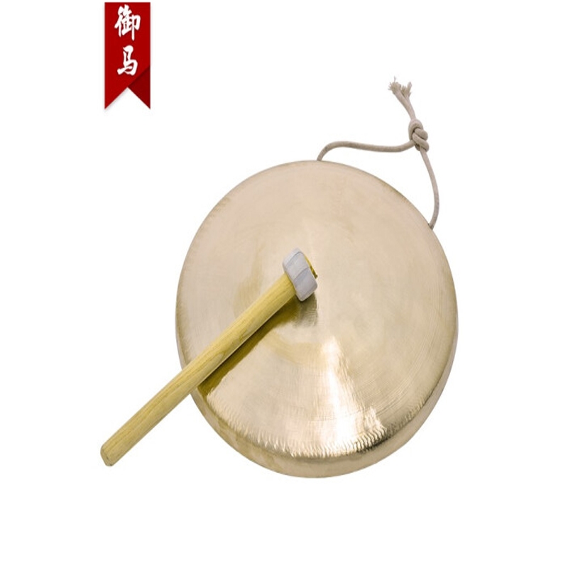 御马 dl1001 打击乐器类 28厘米手锣中高低音铜锣三句半道具乐器锣鼓响铜锣大苏锣小锣防汛预警锣风水锣
