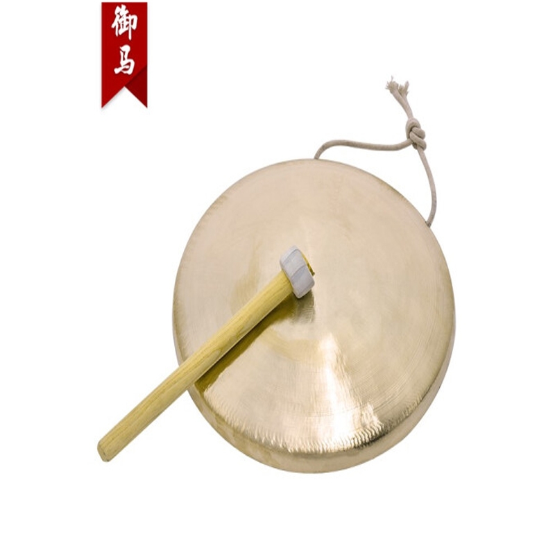 御马 dl1002 打击乐器类 30厘米手锣中高低音铜锣三句半道具乐器锣鼓响铜锣大苏锣小锣防汛预警锣风水锣