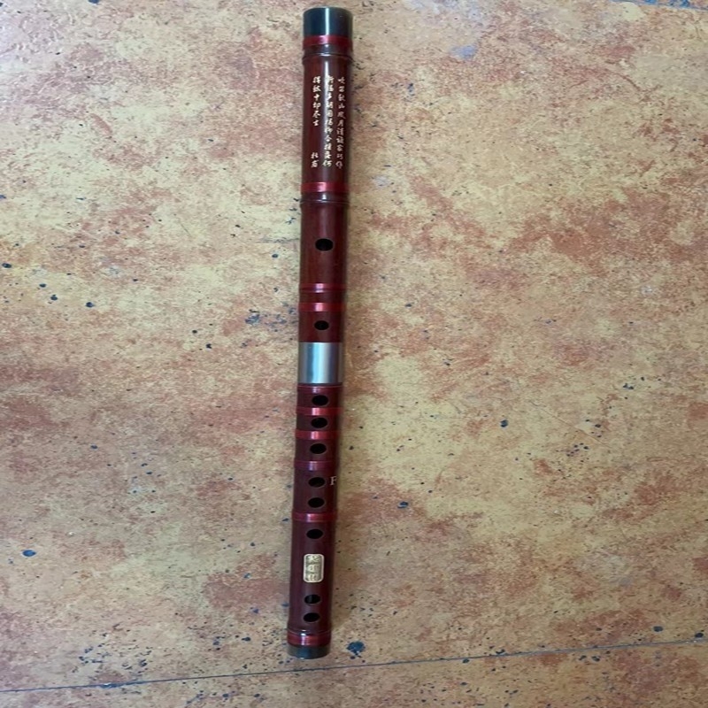 灵音 704 吹奏乐器类 精品老红木笛子（套笛-7支装）