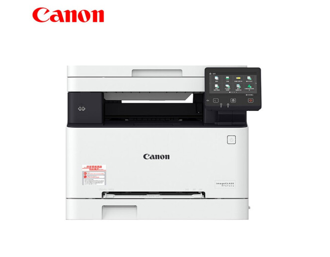 佳能（Canon）iC MF641Cw 多功能一体机  A4幅面无线彩色激光多功能一体机（打印/复印/扫描/大容量进纸）