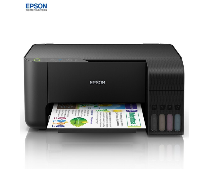 爱普生 L3118 多功能一体机  墨仓式彩色家用办公喷墨照片打印多功能一体机复印扫描