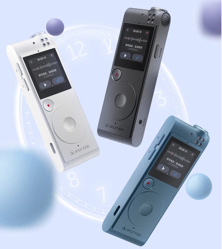 科大讯飞 SR101  录音笔  AI智能录音笔SR101 免费转写 中英文实时互转 触摸屏融合按键操作 专业降噪 8G+云储存 星空灰