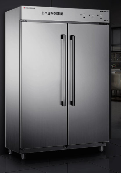 德玛仕 RTD910B-2 消毒柜（清洁卫生电器）消毒柜热风循环 商用全不锈钢立式高温双开门餐厅食堂大容量碗筷餐具消毒碗柜