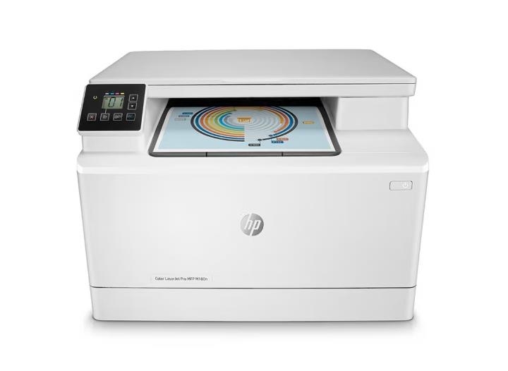 惠普/HP 180n 多功能一体机  彩色激光A4打印复印扫描一体机