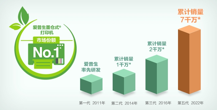 1669528616348230.jpg ijp-no1.jpg