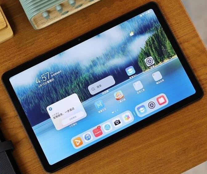 华为/Huawei C5 平板式微型计算机 华为平板擎云C5 第2代11.5英寸高清屏 BTKZ-AL00 深空灰 6GB+128GB 全网通